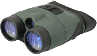 Yukon Nachtsicht Beobachtungsgerät Tracker 3 x42mm Grün